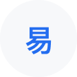 梁河网易企业邮箱